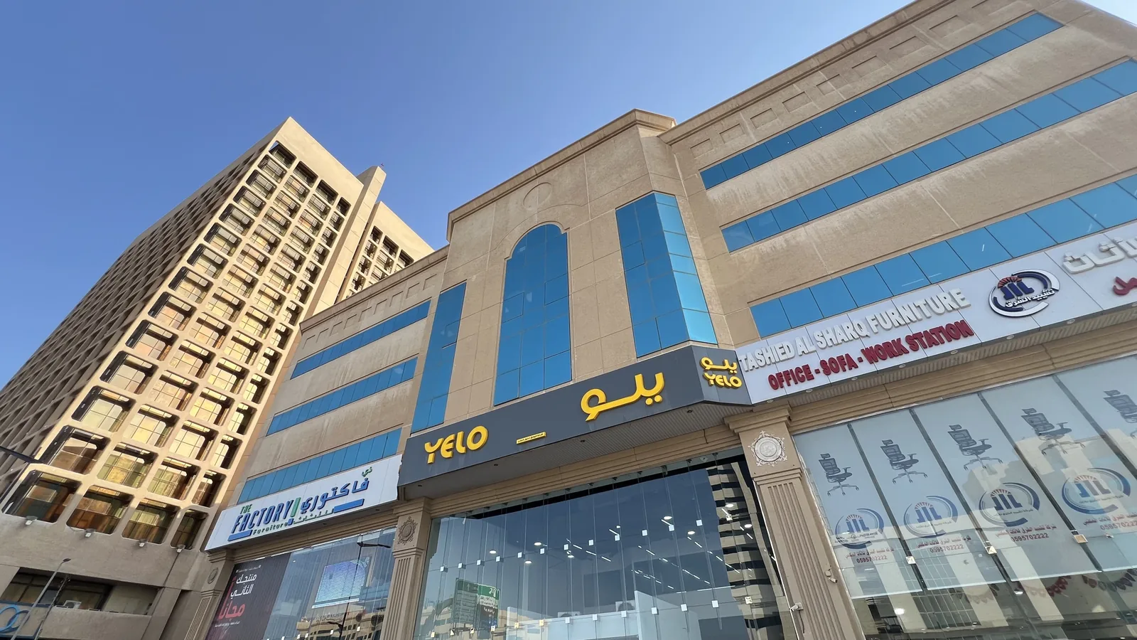 منظر من الزاوية