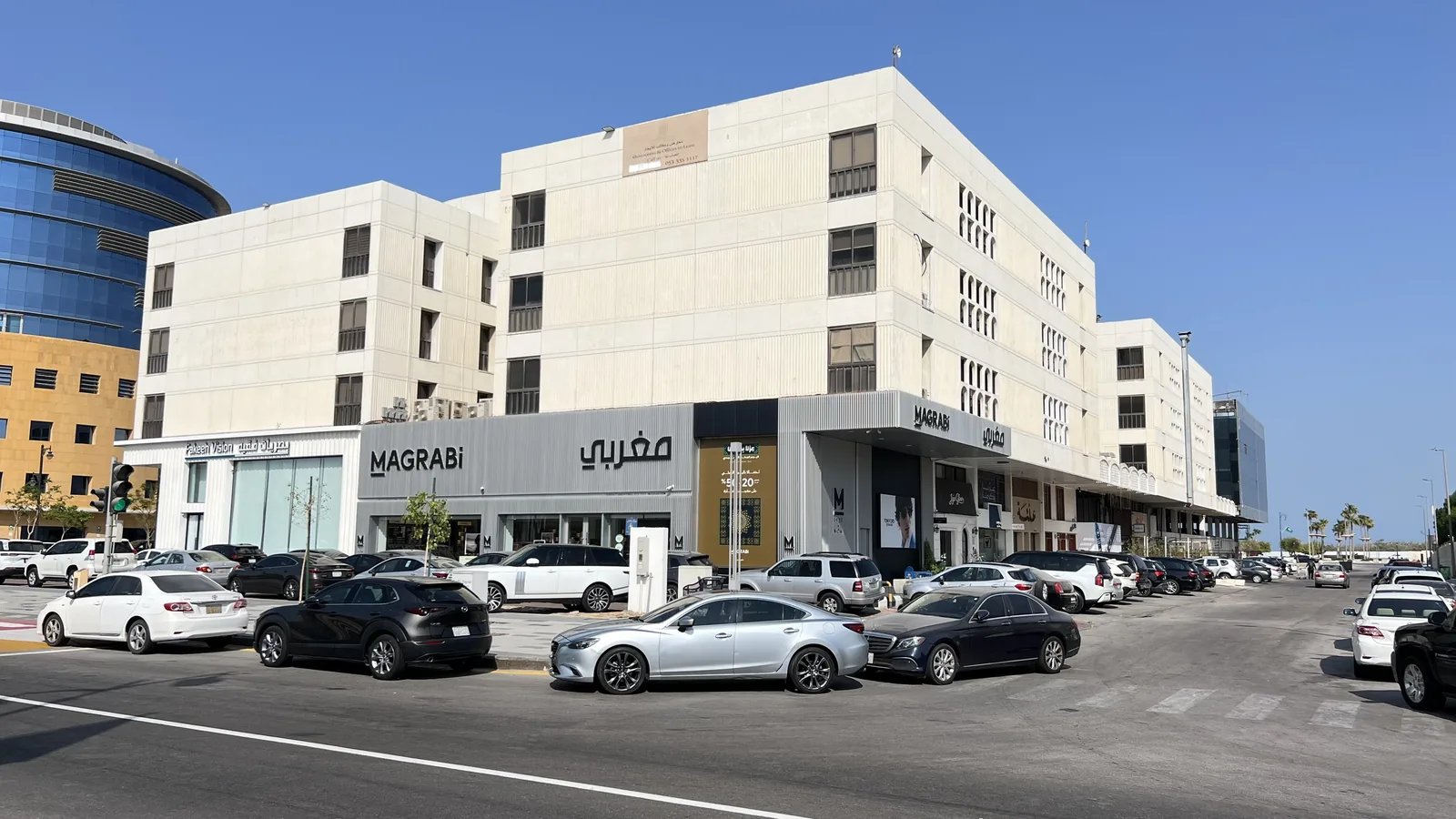 Ground-floor shops with offices above