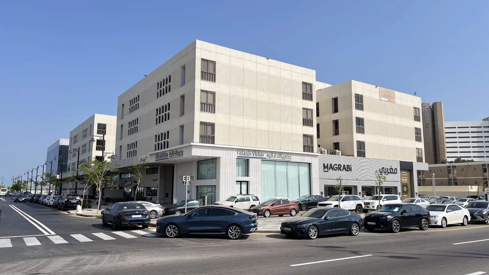 Al-Sheikh Square from the main road